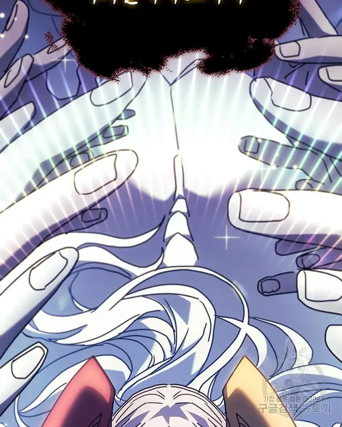 A Returner’s Magic Should Be Special Chapter 223.5 image 032_optimized